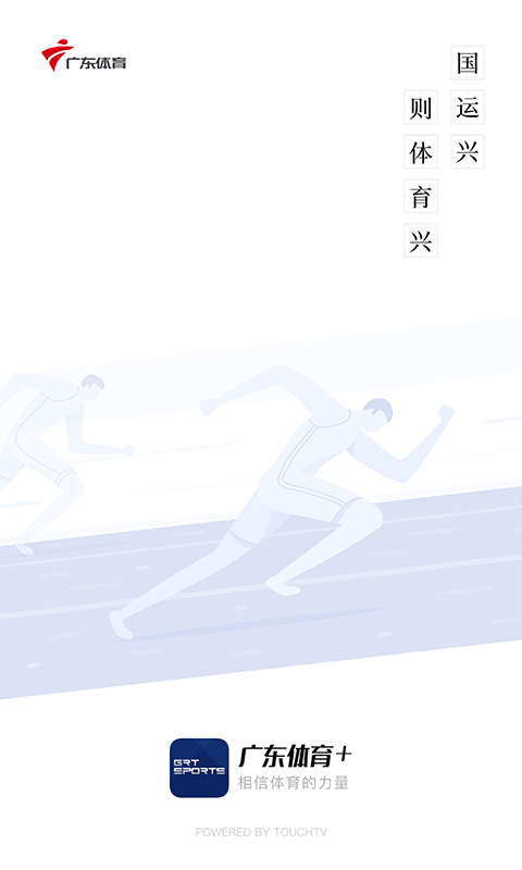 㶫app°汾v1.3.4 ٷ