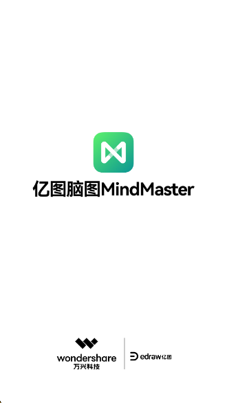 ˼άͼMindMasterv7.9.6 ׿