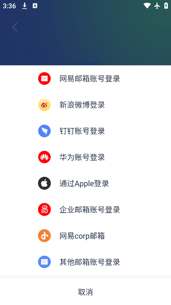 еƱʼappv7.5.602 °