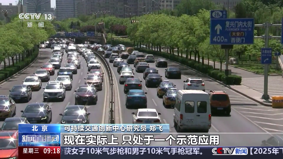 仨ӰTVv2.7.2 ٷ