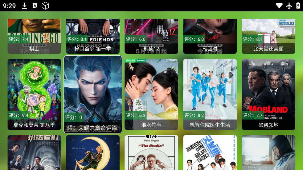 СҮӰapkٷv2.3.4 °