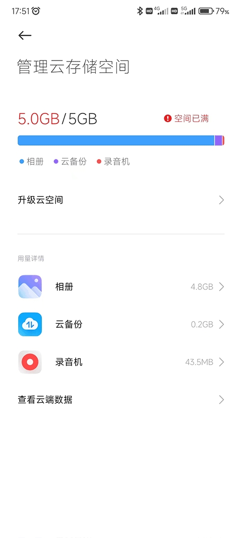 СƷapp°v12.0.1.10 ٷ