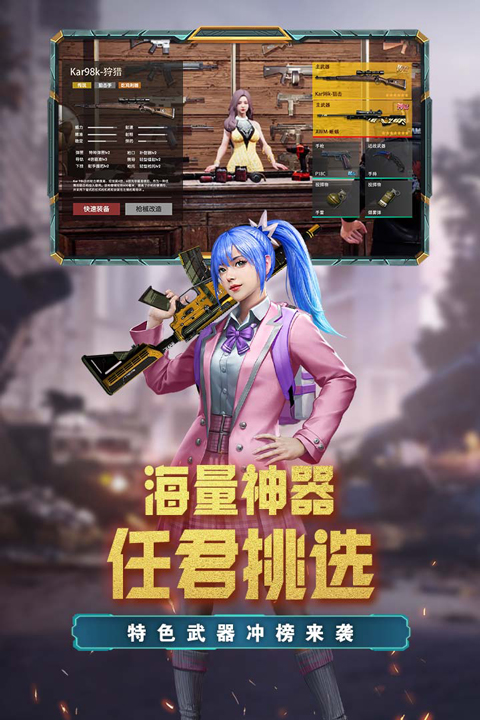 Ұѻ°ذװv1.1.0 ׿