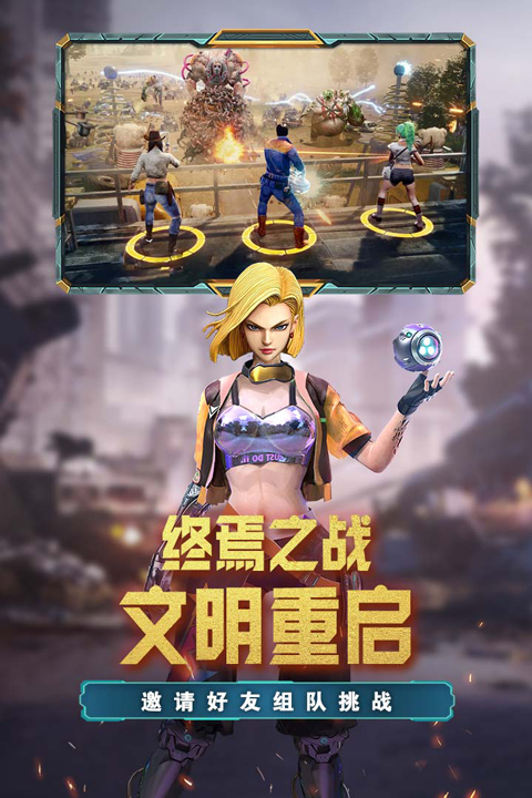 Ұѻ°ذװv1.1.0 ׿