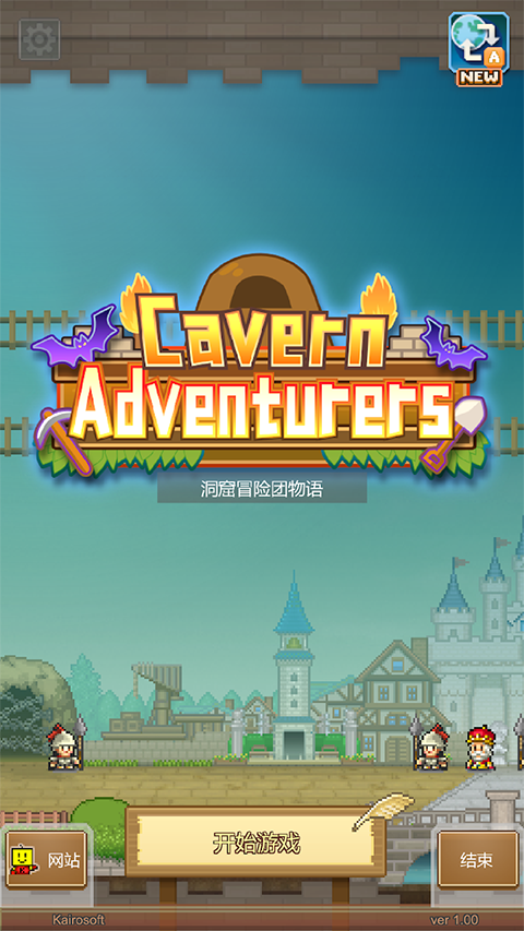 ðֻv1.4.3 °