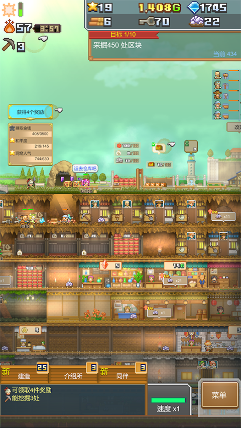 ðֻv1.4.3 °
