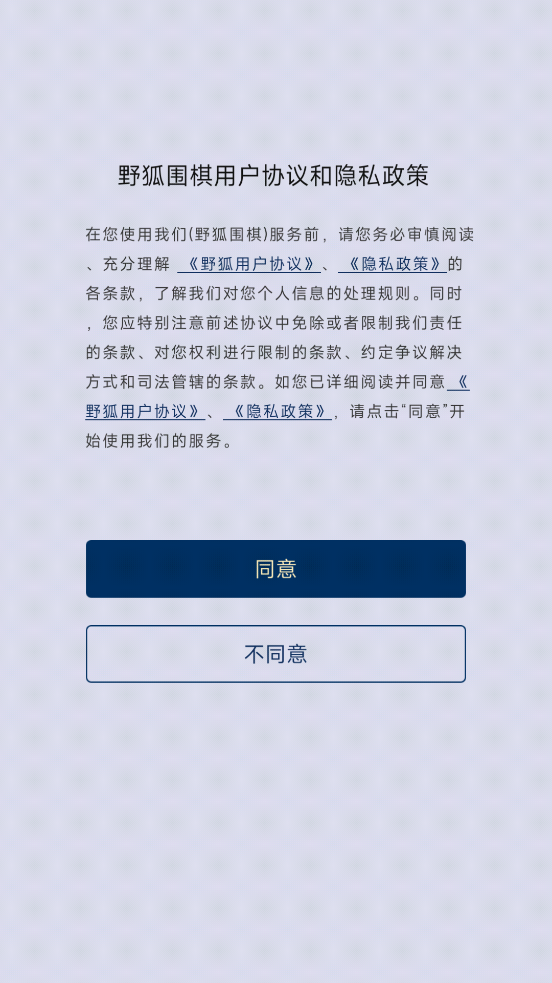 ҰΧֻv6.3.4 ٷ