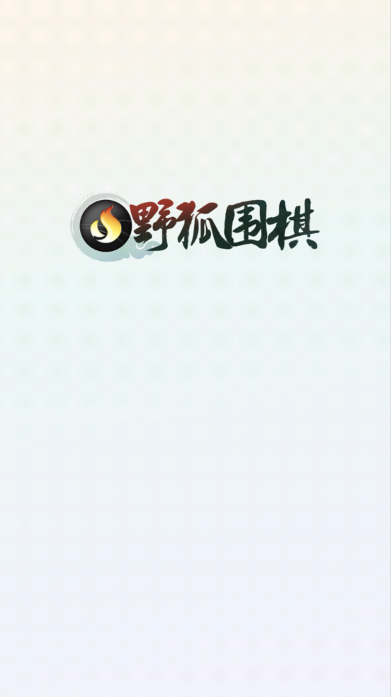 ҰΧֻv6.3.4 ٷ
