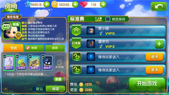 ̵氲׿v7.7 °