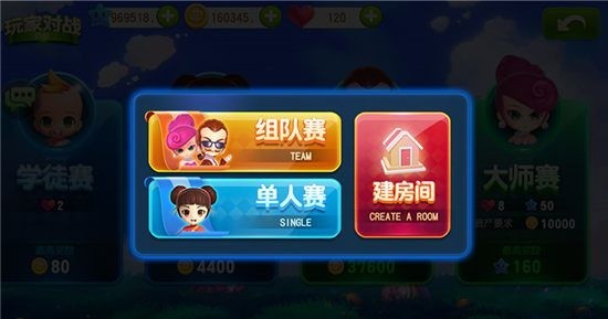 ̵氲׿v7.7 °