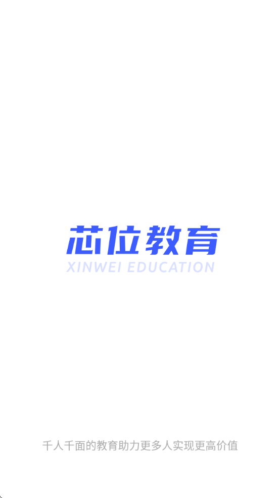 оλ°汾v3.1.2 ׿