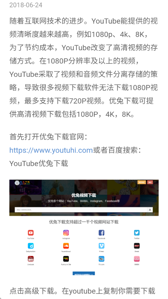 app°v1.0 ׿