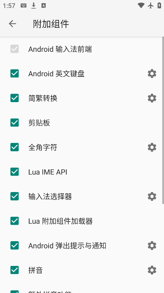 С뷨app׿v0.1.1-18 °