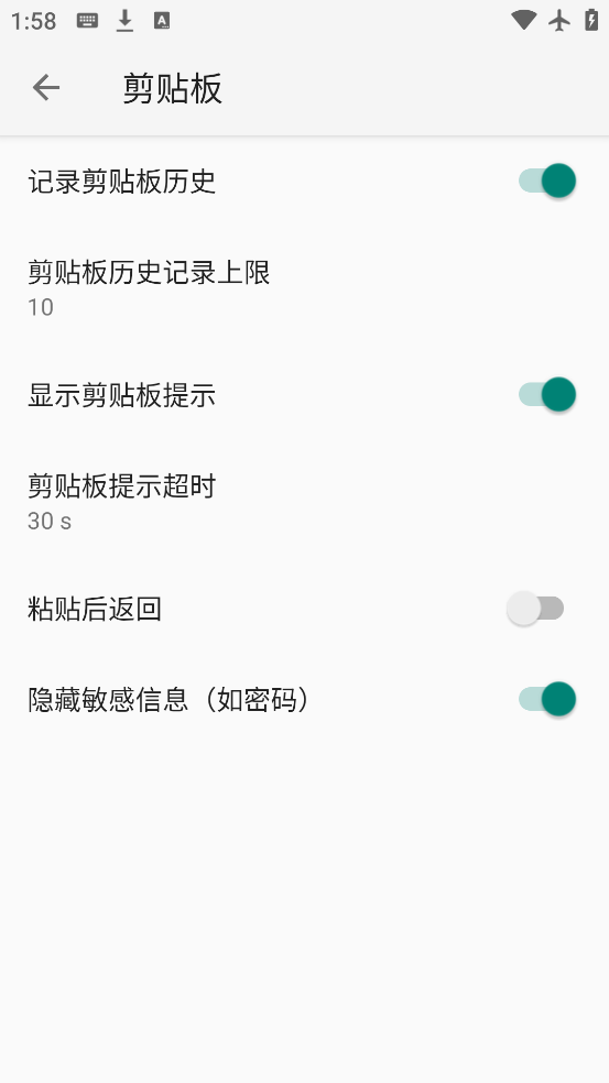 С뷨app׿v0.1.1-18 °