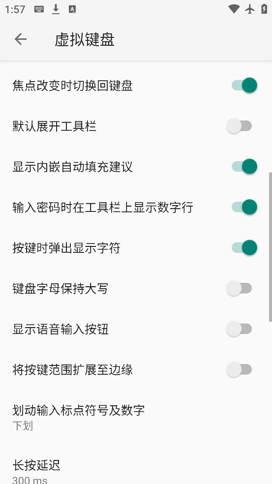 С뷨app׿v0.1.1-18 °