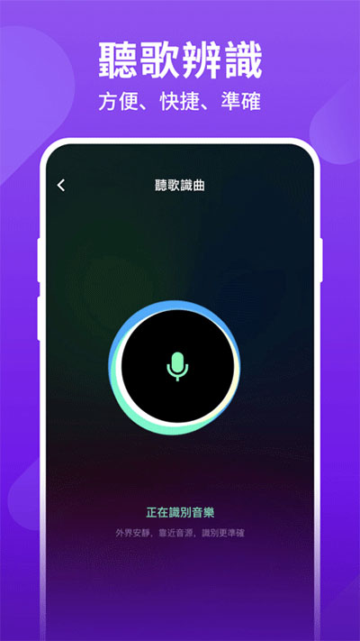 Jooxapp°(Joox Premium)v8.3.8 ٷ