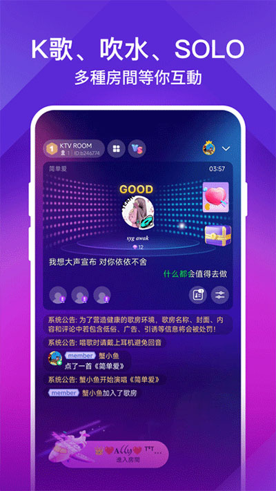 Jooxapp°(Joox Premium)v8.3.8 ٷ