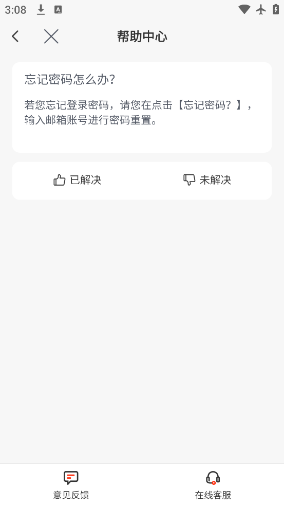 ֧app°v6.1.8 ׿