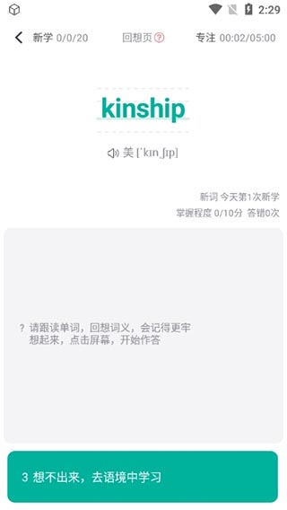 شapp°v14.40 ׿