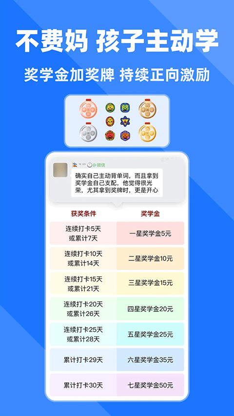 شapp°v14.40 ׿