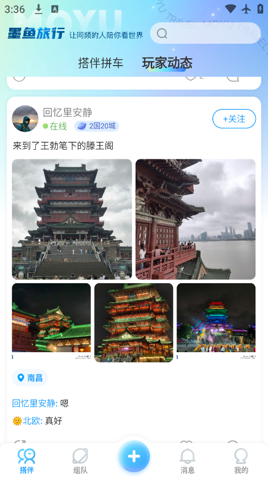 īapp°v4.42.0.0 ׿