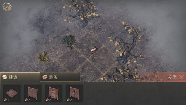 ڰٷ(Grim Soul)v7.3.2 °