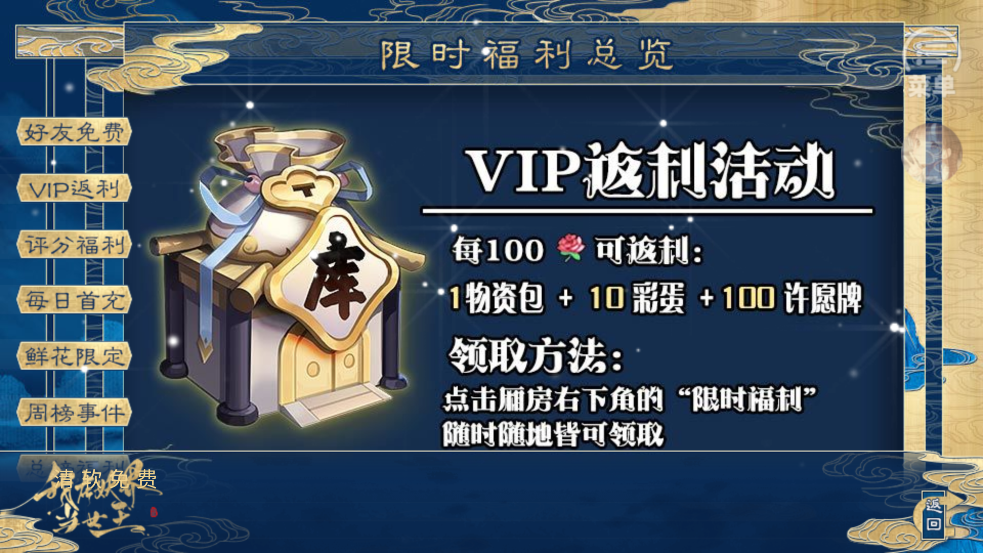 統Ů°v12.15 ׿