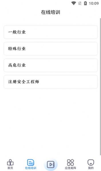 ѵ׿عٷv1.0.0 °