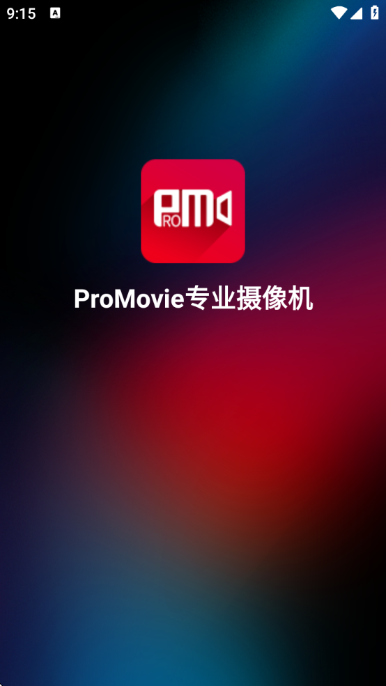 promovieרҵv2.1.1 ׿