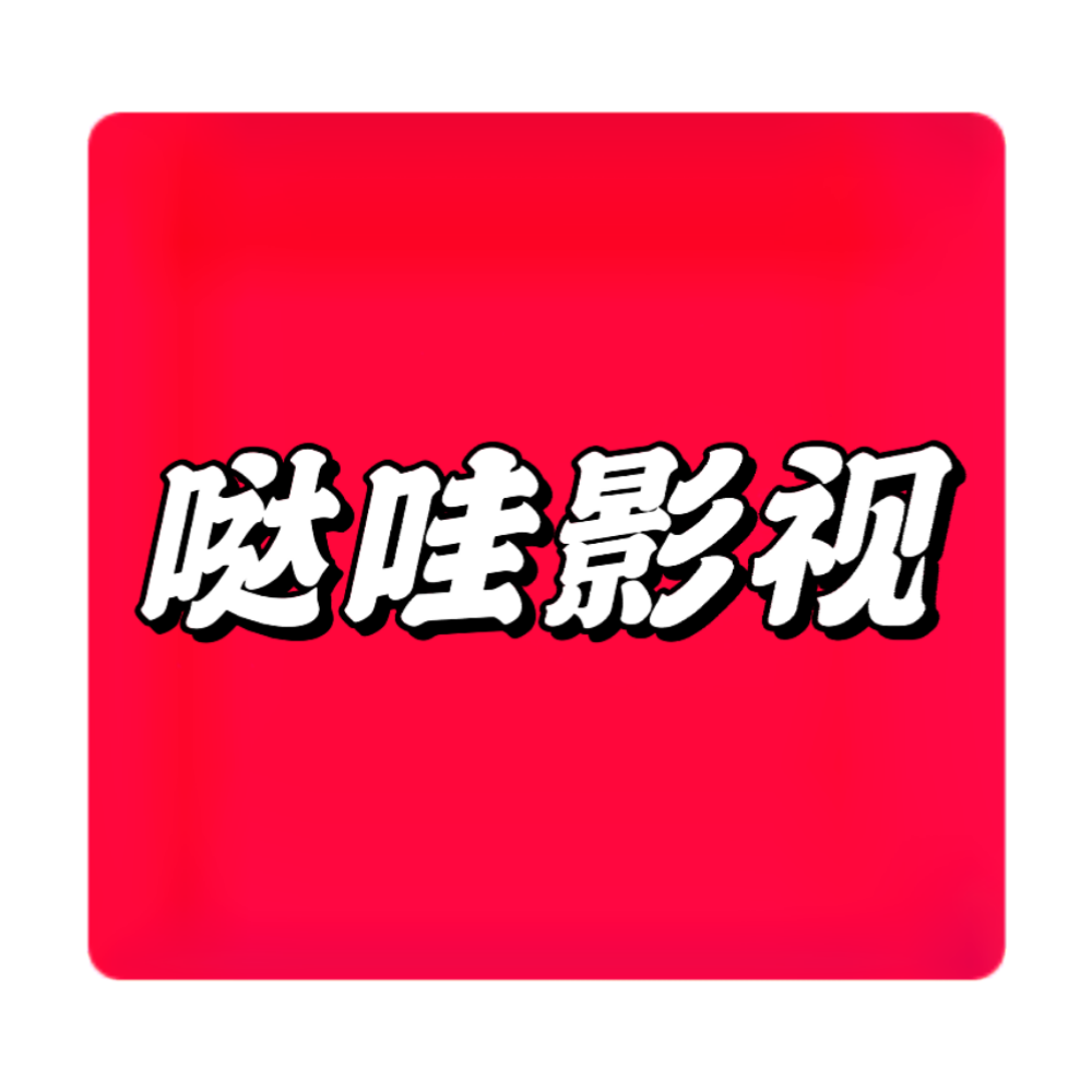 Ӱappv1.0.2 °