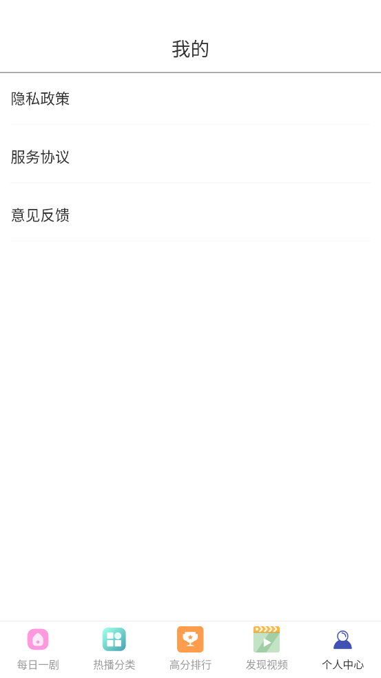 ĢƵappѰv5.0.7 °