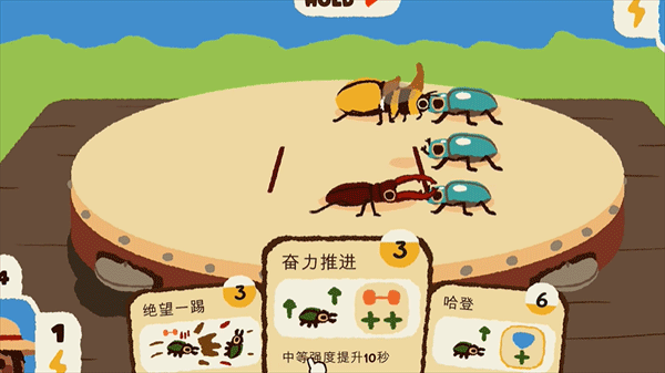 湫԰İذװv1.1.1 °