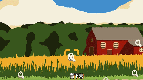 湫԰İذװv1.1.1 °