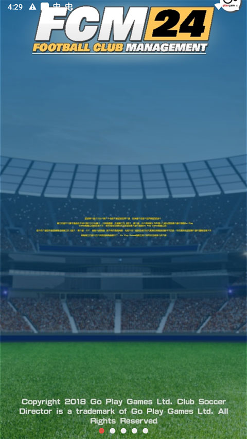 ֲ2024°(FCM24)v1.1.5 ׿