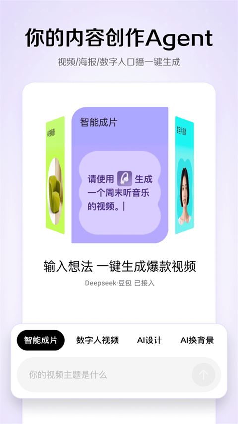Сȸapp°v1.0.3 ٷ