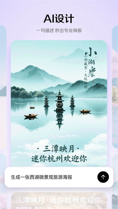 Сȸapp°v1.0.3 ٷ