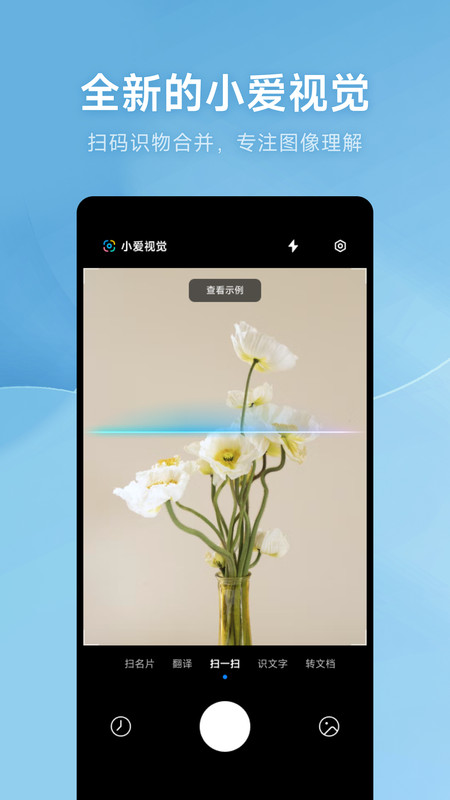 AIɨappٷv15.9.23 °