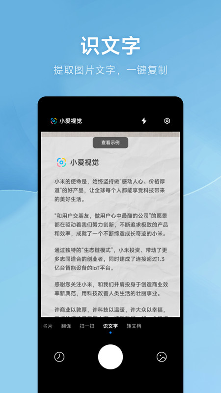 AIɨappٷv15.9.23 °