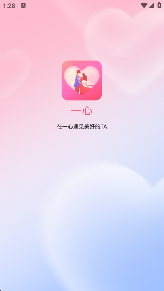 һذװv1.0.2 °