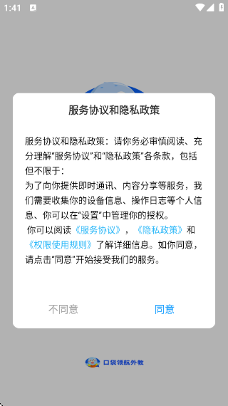 ڴ캽°v3.0.1 ׿
