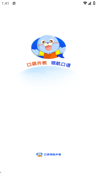 ڴ캽°v3.0.1 ׿
