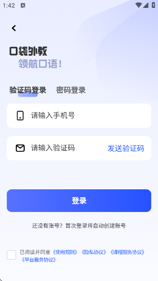 ڴ캽°v3.0.1 ׿