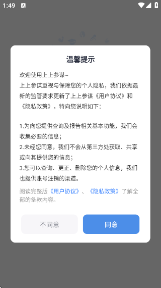 ϲıѰv5.9.8 °