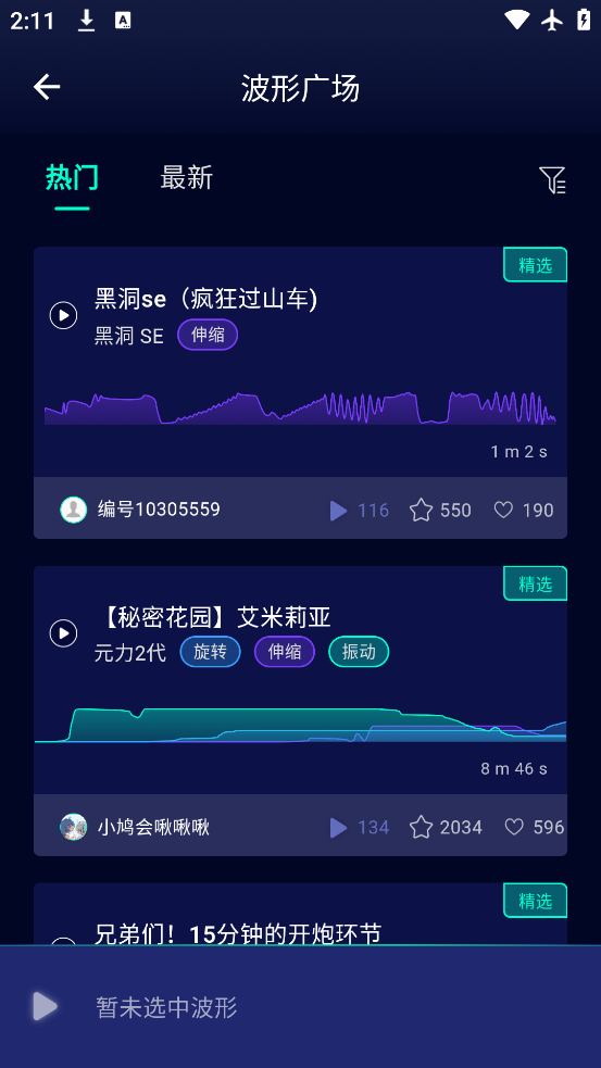 Ԫapp°v6.4.1 ׿
