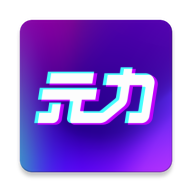 Ԫapp°v6.4.1 ׿