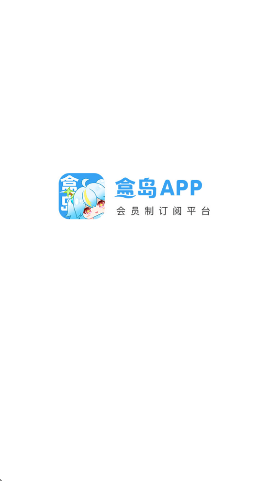 еƽ̨v1.1.1 ׿