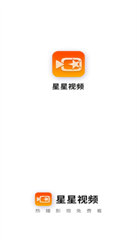 Ƶ׷appv3.0 ٷ