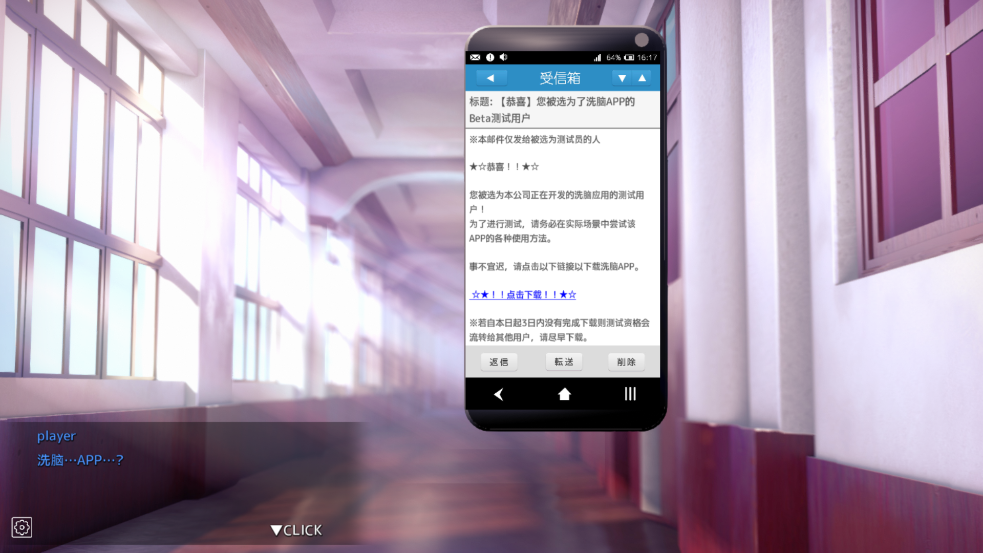 Hypnoappȫv1.2.0 °