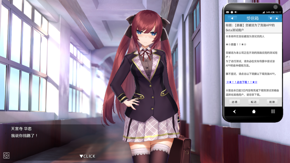Hypnoappȫv1.2.0 °