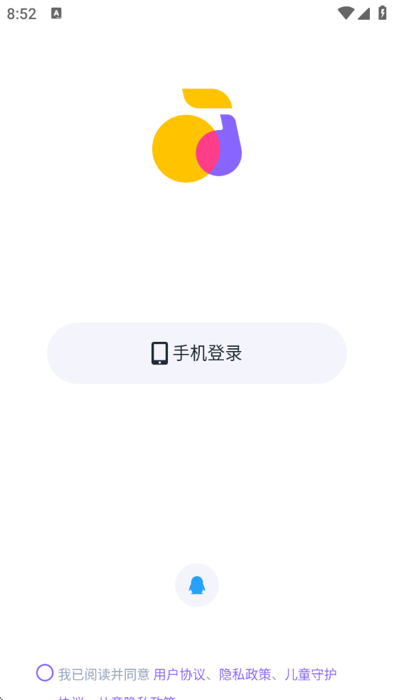 ɭ谲׿v3.119.0.350880 ٷ